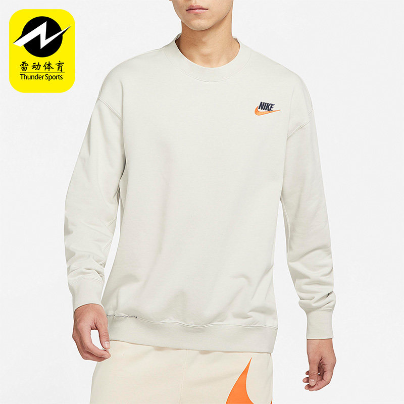 Nike/耐克正品春季新款男子圆领休闲长袖套头卫衣DR7834-072,运动服/休闲服装,运动卫衣/套头衫,淘宝优惠券,粉丝福利购,淘宝优惠卷