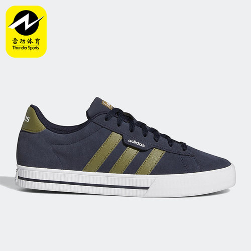 板鞋Adidas/阿迪达斯男子