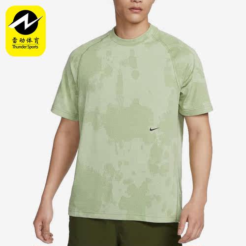 Nike/耐克正品DRI-FIT ADV男子训练运动短袖T恤DX6955-371