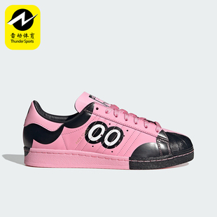 IG1724 三叶草艺术家联名男女贝壳头板鞋 Adidas 阿迪达斯正品