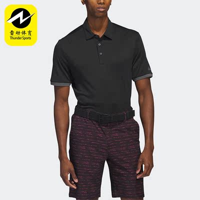 Adidas/阿迪达斯正品男子高尔夫运动短袖POLO衫IA4762