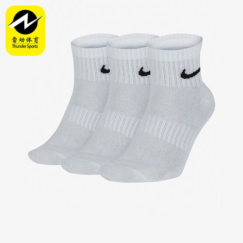 Nike/耐克正品春季新款男女通用运动休闲袜三双装SX7677-100