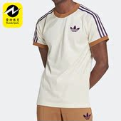 T恤 三叶草男子休闲健身运动透气短袖 IB3422 阿迪达斯正品 Adidas