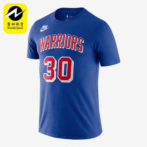Nike/耐克正品  PLAYER 男子篮球运动圆领短袖T恤衫 DA7342-401