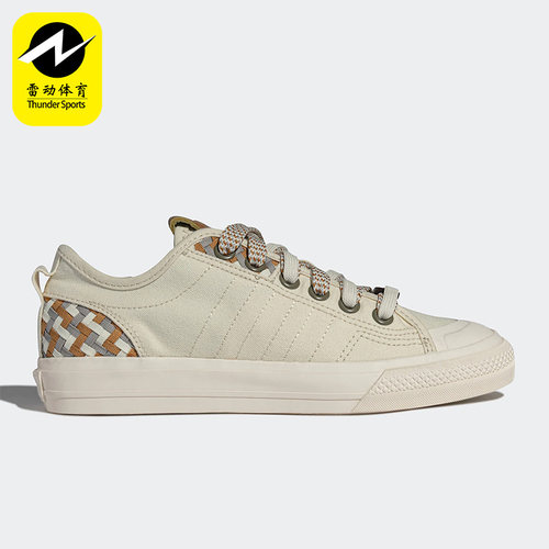 Adidas/阿迪达斯男女休闲鞋轻便板鞋FW5185 FZ5590