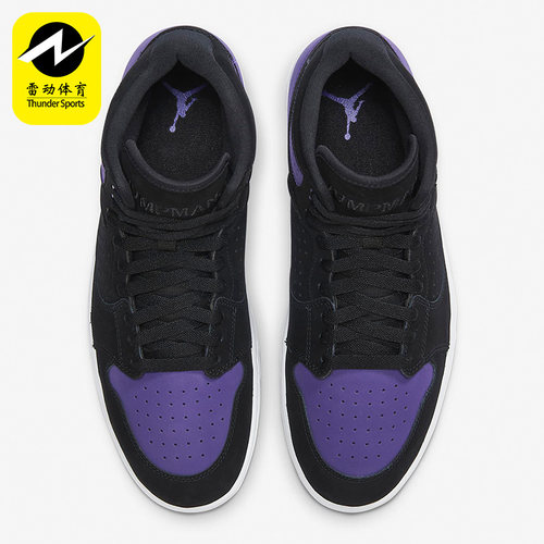 Nike耐克jordan新款access篮球