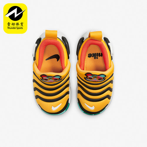 Nike/耐克休闲儿童毛毛虫