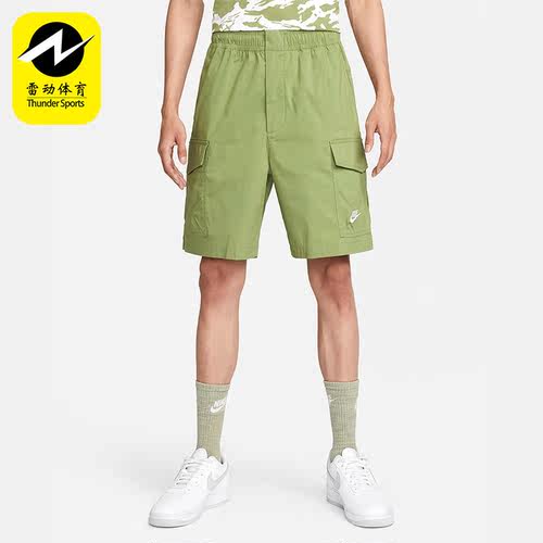 Nike/耐克正品新款运动男子夏季工装透气宽松五分短裤 DM6834-334