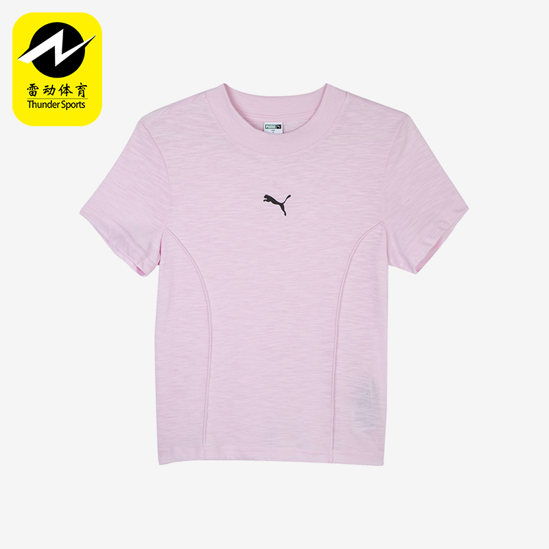 Puma/彪马女士透气休闲运动短袖