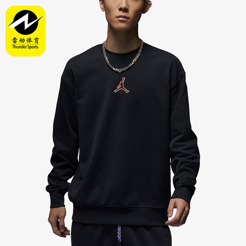 耐克正品男子套头卫衣