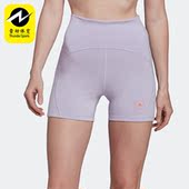 smc女子运动休闲透气紧身短裤 新款 HG6848 阿迪达斯正品 Adidas