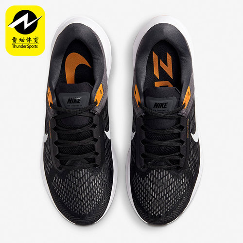 Nike/耐克正品男子DA8535
