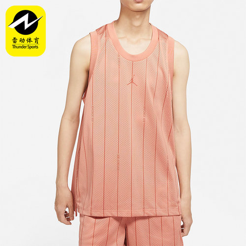 Nike/耐克正品夏季新款男子宽松大码运动舒适背心 DM1381-824