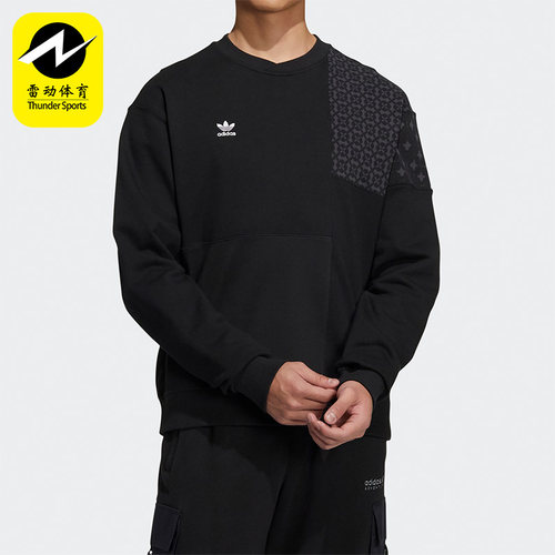 阿迪达斯三叶草男子拼接休闲卫衣