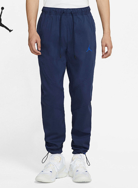 Nike/耐克正品男子运动长裤清仓特价DA9835-410 DR7832-072