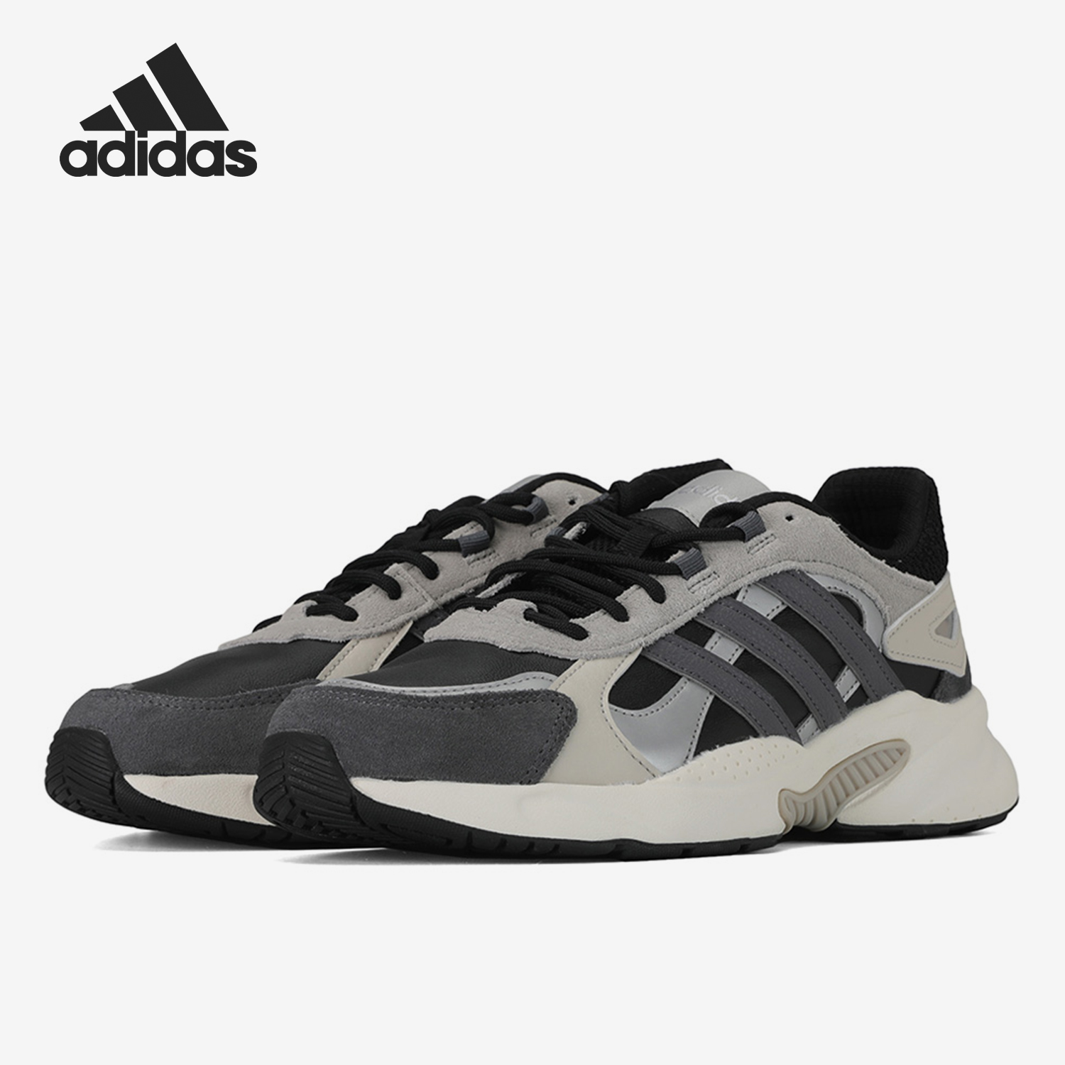 Adidas/阿迪达斯2021年春季