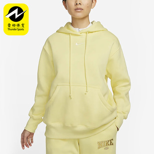 女子加绒休闲宽松连帽卫衣DQ5861 Nike 新款 春季 706 耐克正品