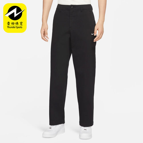 Nike/耐克正品男子运动长裤