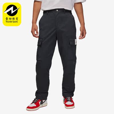 耐克男子大口袋工装运动长裤