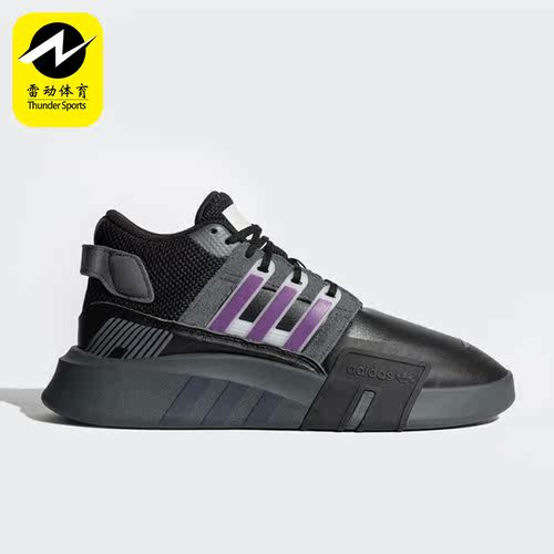 阿迪达斯男女运动休闲鞋