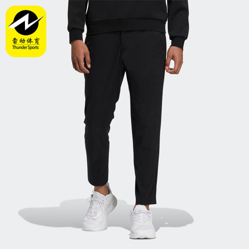 Adidas/阿迪达斯运动裤