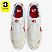 400 100 耐克男女板鞋 Nike 800 DH9227 401 101 300 001