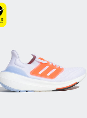Adidas/阿迪达斯儿童时尚运动鞋耐磨跑步鞋H06357