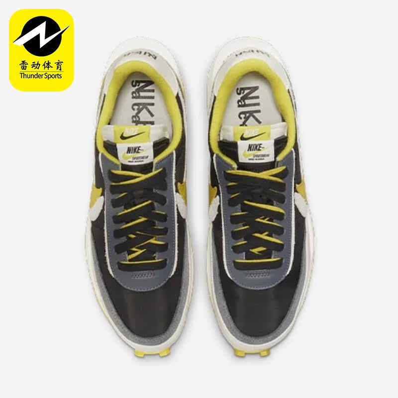 Nike/耐克正品三方联名