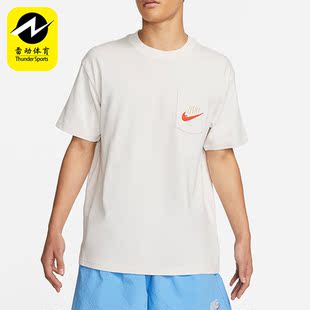 Nike/耐克正品夏季新款男子宽松运动休闲圆领短袖T恤 DM6426-030