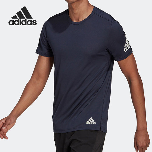 阿迪达斯男子正品运动T恤清仓特价HL3966 IB9058【新亚洲码】
