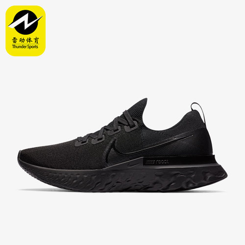 Nike/耐克男子跑步鞋CD4371-011 012 014 002 401 102 013 402