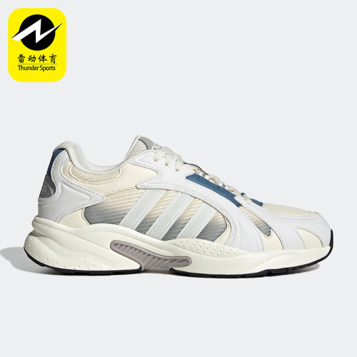 Adidas/阿迪达斯正品2022男子
