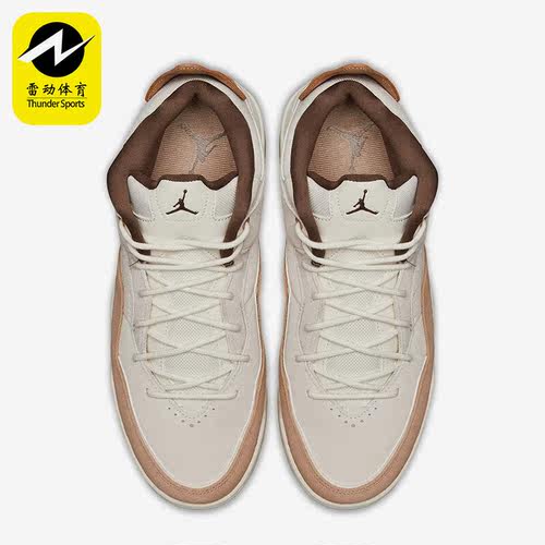 Nike/耐克正品JORDAN COURTSIDE 23男款舒适运动篮球鞋FQ6860-121