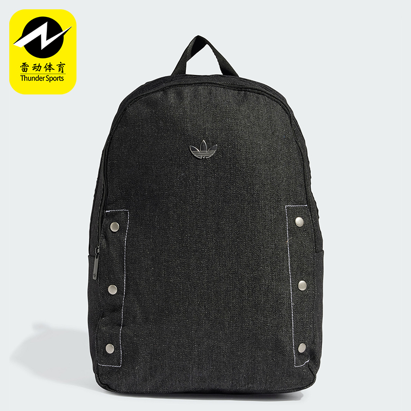 Adidas/阿迪达斯女士双肩背包