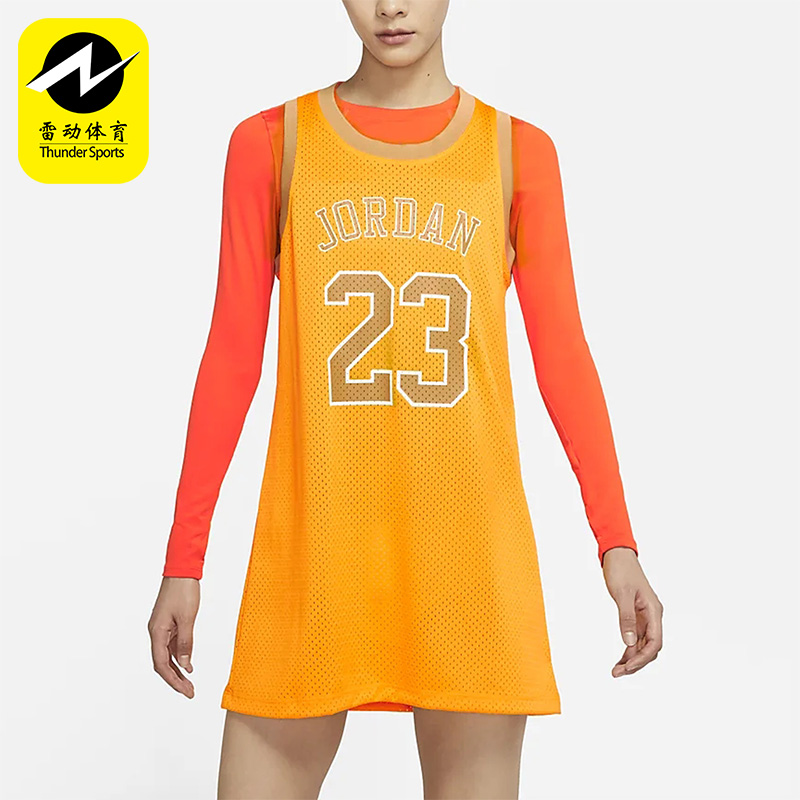 耐克Jordan女子休闲运动连衣裙