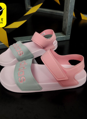 Adidas/阿迪达斯儿童凉鞋EG2133 EG2134 EG2135 F34784 FV0831