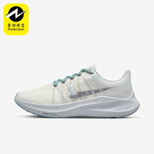 Nike/耐克正品跑步鞋DA3056