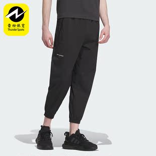 WVPNT男子时尚 Adidas 阿迪达斯正品 IP4954 运动休闲裤