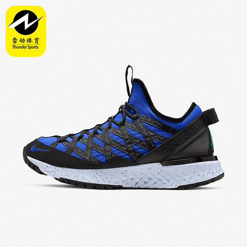 Nike/耐克正品跑步鞋BV6344