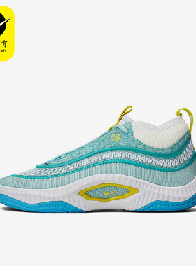 Nike/耐克正品COSMIC UNITY 3 EP男士减震篮球鞋DV2770-300