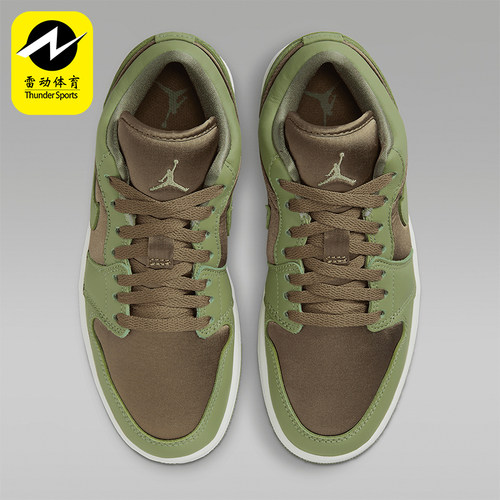Nike/耐克女士休闲复古板鞋
