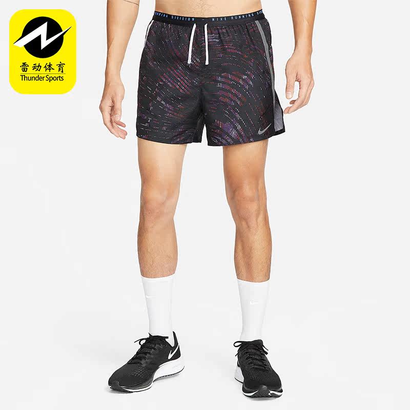 Nike/耐克正品夏季运动训练男子五分裤短裤DM4768-550