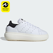 厚底休闲板鞋 Adidas IE0450 新款 女生经典 阿迪达斯正品 三叶草春季