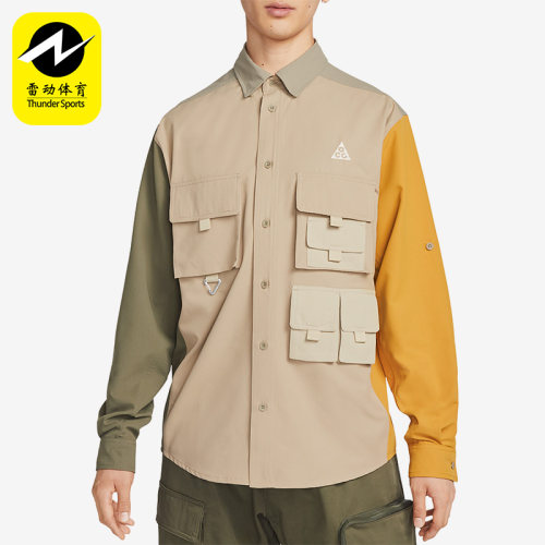 Nike/耐克正品秋季新款男子运动宽松休闲透气长袖衬衫 DN3937-247