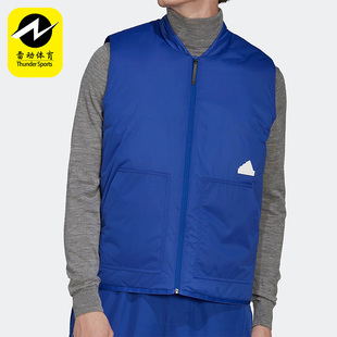 Adidas/阿迪达斯正品新款男保暖运动休闲舒适棉马甲 HN1931
