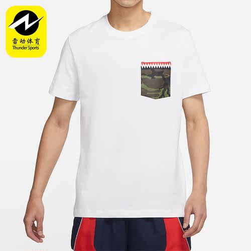 Nike/耐克正品夏季印花口袋男子运动休闲短袖T恤DV2072-100