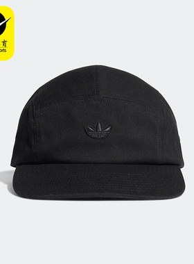 Adidas/阿迪达斯正品三叶草男女休闲户外运动鸭舌帽H34573
