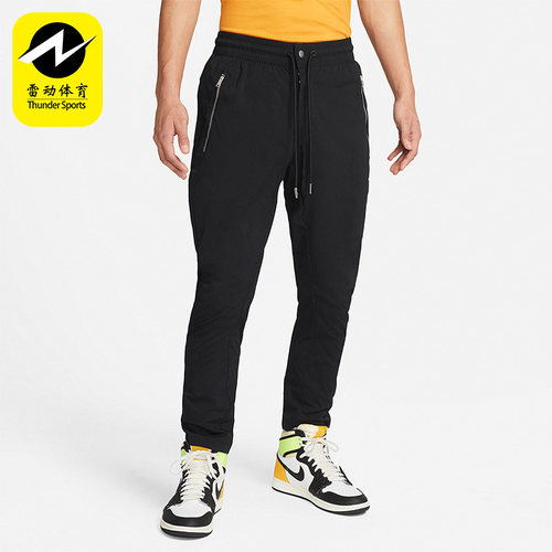 Nike/耐克正品男子长裤