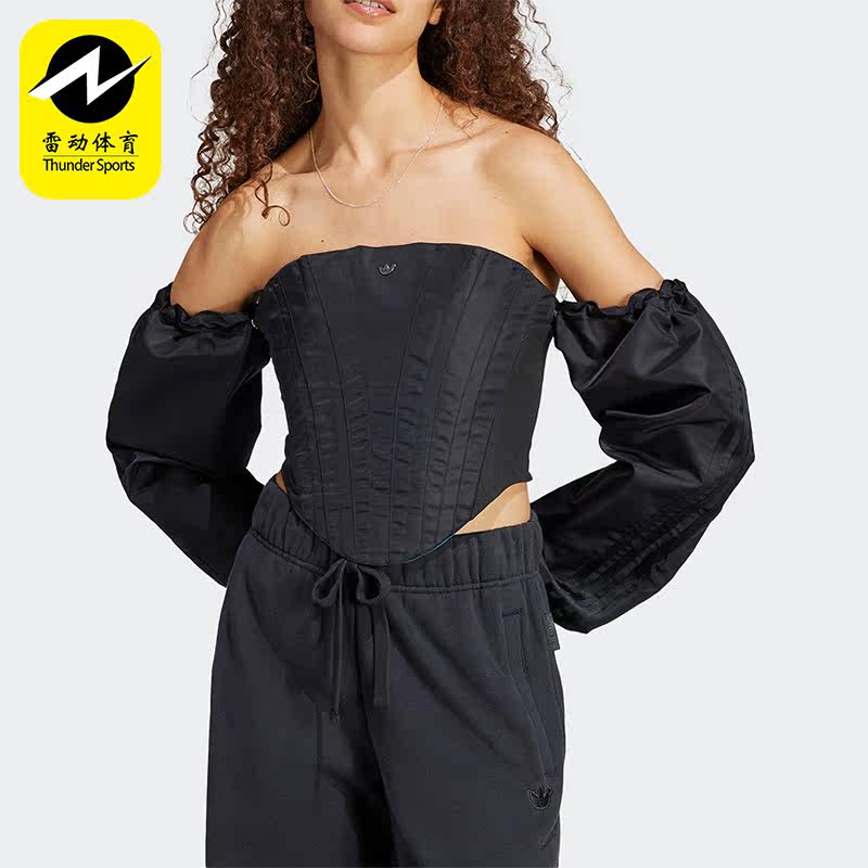 Adidas/阿迪达斯正品三叶草男女新款运动紧身露肩上衣HR3426