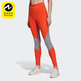 紧身女子运动长裤 Adidas HD9109 TIGHT TPR 阿迪达斯正品 aSMC